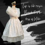 Black White Simple Life Quote Instagram Postのコピー - 13.png